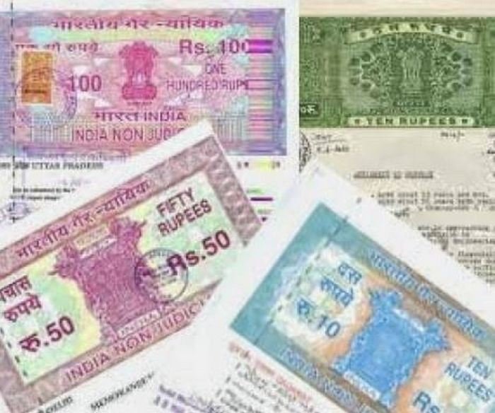 Rajasthan Stamp Scam Case : 5 करोड़ 23 लाख का स्टांप घोटाला....जानें पूरा मामला