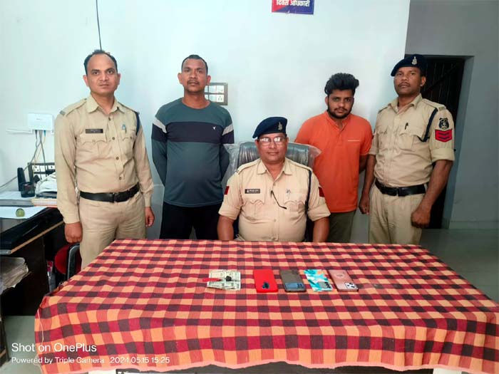 IPL Online Betting : आपीएल मैच में मोबाईल से ऑनलाईन सट्टा खिलाने वाले 2 आरोपियों को पुलिस ने किया गिरफ्तार