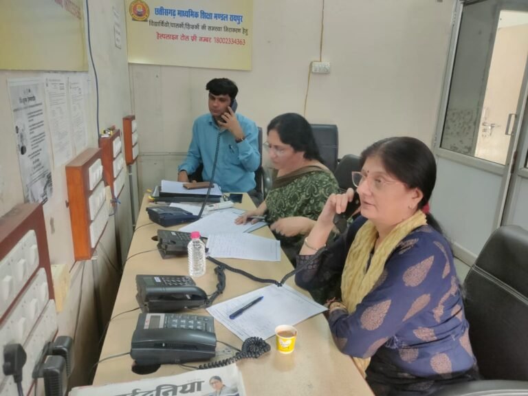 Raipur 6 May 2024