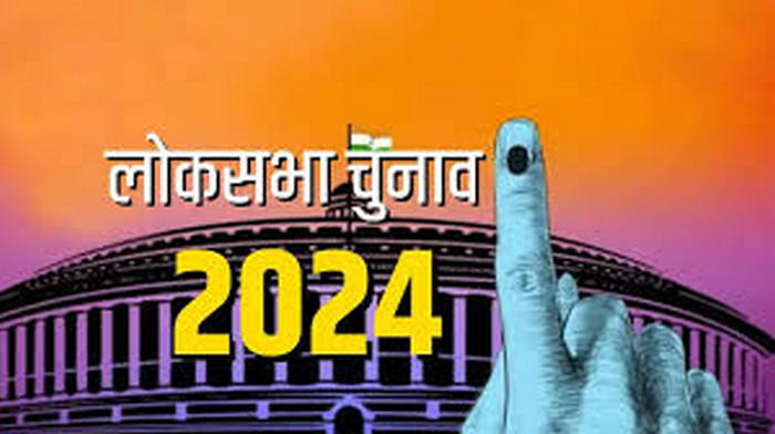 MP Lok Sabha 2024 Fourth Phase : आज 8 सीटों पर आखिरी जंग, जनता करेगी 74 प्रत्याशियों की किस्मत का फैसला…..दांव पर दिग्गजों की साख