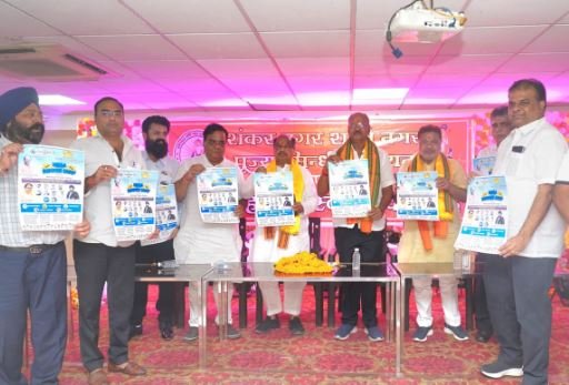 Mega Summer Camp in Raipur : यूनियन क्लब रायपुर के द्वारा, 15 जून तक मेगा समर कैंप का आयोजन
