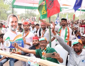 Raebareli Breaking