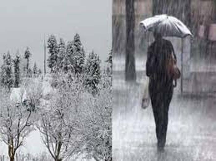 Uttarakhand Weather : भीषण गर्मी के बीच देर शाम पहाड़ी इलाकों में मौसम हुआ सुहाना....