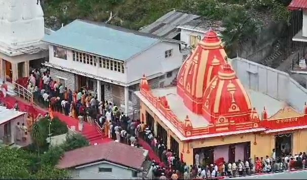 Kainchi Dham Nainital