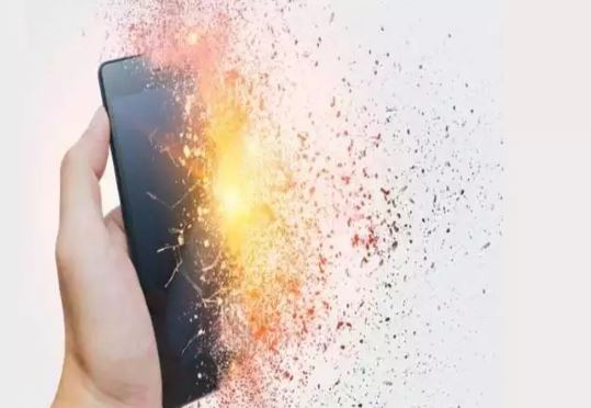 Mobile Phone Blast In MP