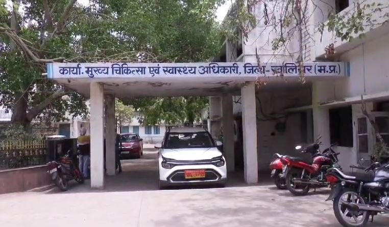 MP Gwalior News : ग्वालियर चंबल में कई फर्जी नर्सिंग कॉलेज संचालित...