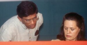 "जोगी के किस्से" अजीत जोगी की पुण्यतिथि पर विशेष 6 ajit jogi with sonia gandhi 280819 010949 600x314 1