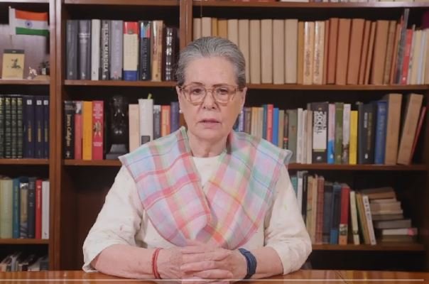 Sonia Gandhi Video Message