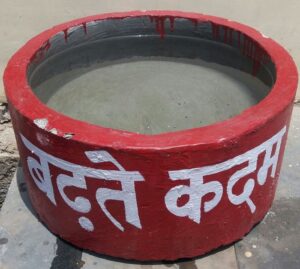 Chhattisgarh News