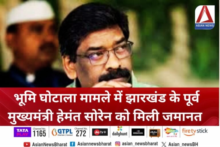Big Breaking News
