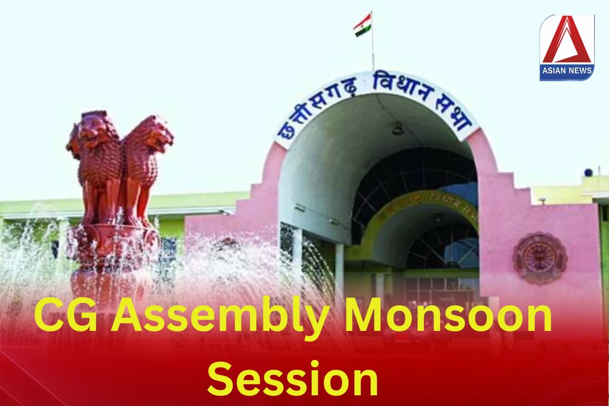 CG Assembly Monsoon Session