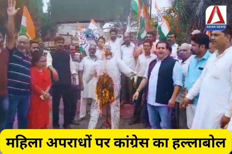Uttarakhand News