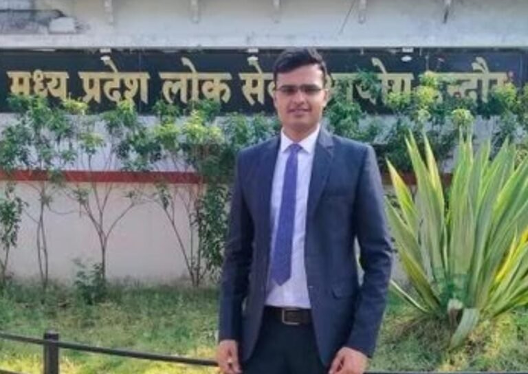 MP Mandsaur News