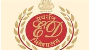 ED Raid In Bagbahra