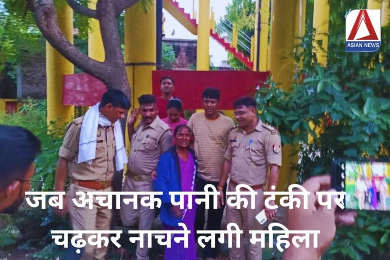 UP Gorakhpur News