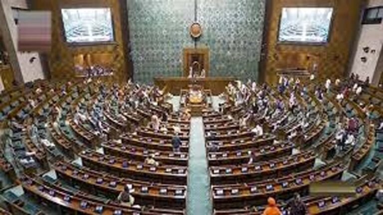 Lok Sabha Monsoon Session