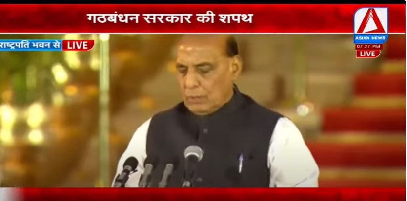 Modi Swearing In Ceremony Live