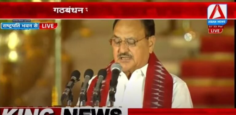 PM Modi Oath Ceremony LIVE Update