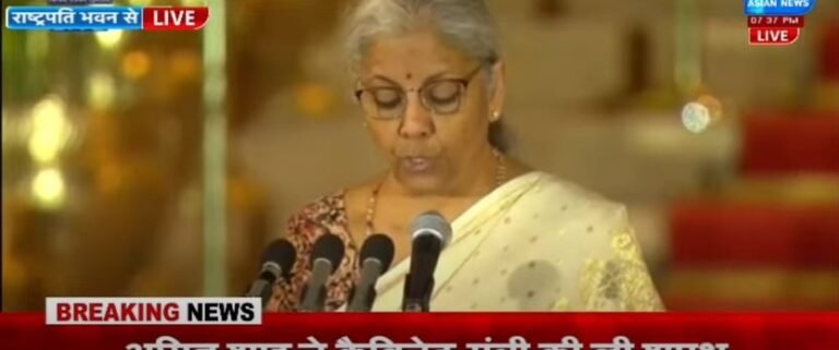 Oath Ceremony LIVE Update