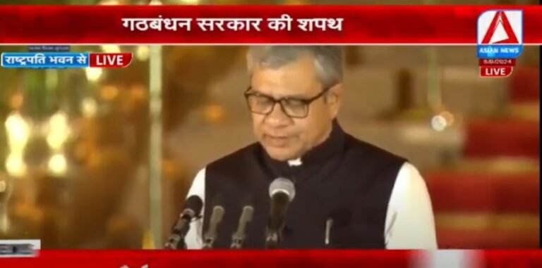 Modi New Cabinet Updates