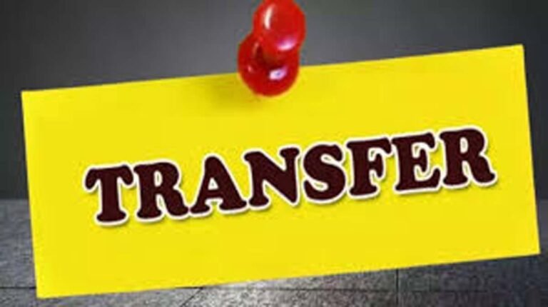 IAS Transfer Breaking