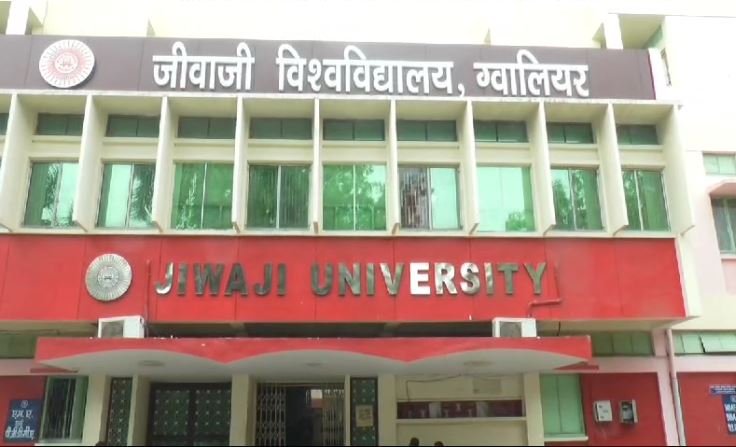 Gwalior Latest News