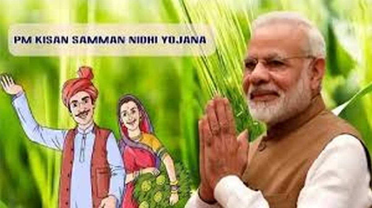 PM Kisan Yojana Latest Update
