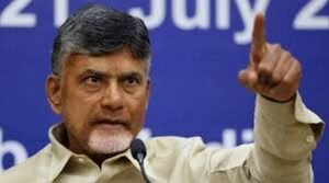Chandrababu Naidu Biography : एन. चंद्रबाबू नायडू : जीवन परिचय और राजनीतिक इतिहास...जानें सफर में क्या हैं खास 2 285new