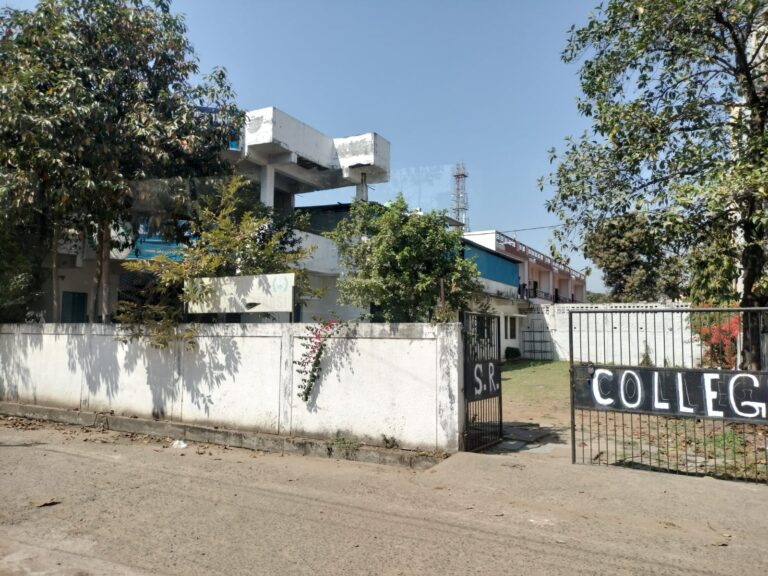 MP Nursing College Fraud