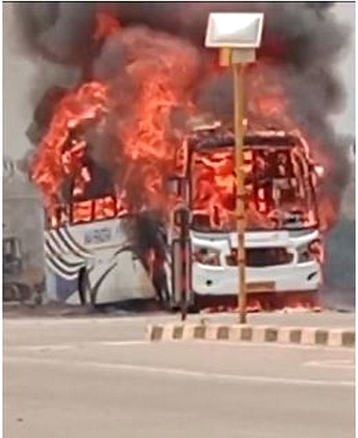 Abhanpur Bus Fire