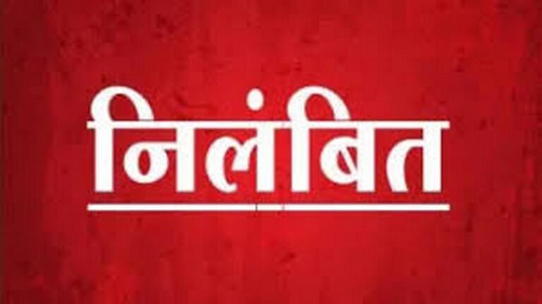 MP Rewa News