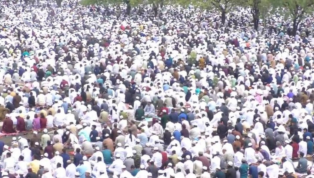 Eid Eid-ul-Azha 2024