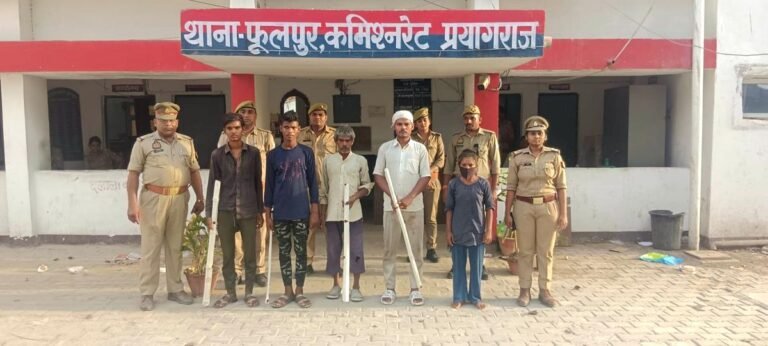 Prayagraj Crime Update
