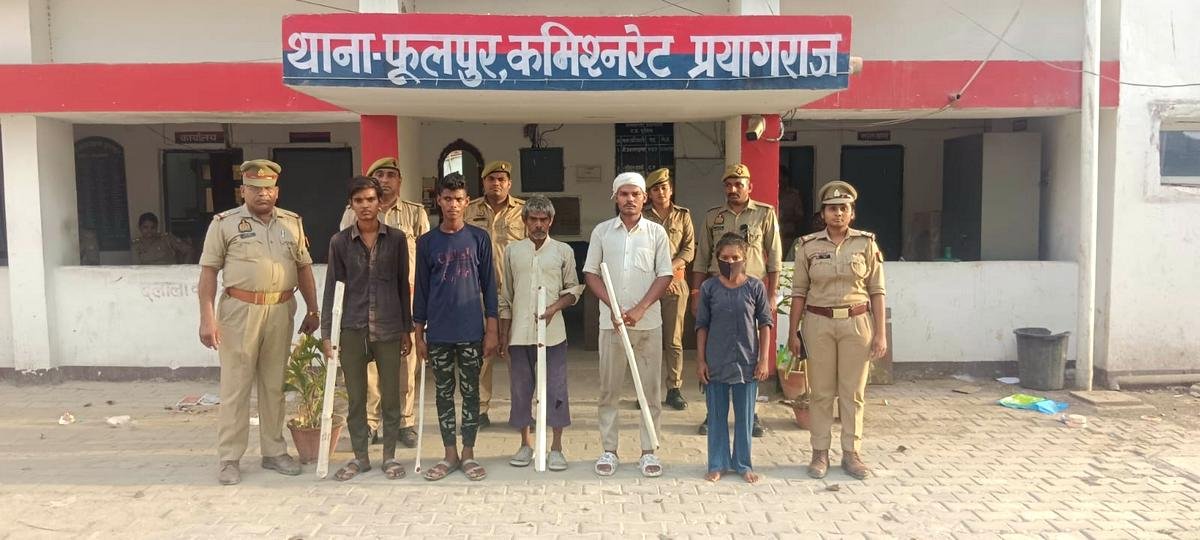 Prayagraj Crime Update