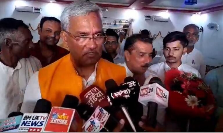 Mangalore By-Election 