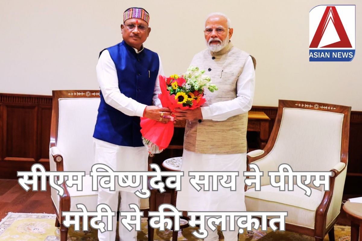 CM Sai Meet PM Modi : सीएम विष्णुदेव साय ने पीएम मोदी से की मुलाक़ात....