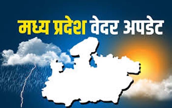 MP Weather Today : 80% हिस्से में लू, आंधी-बारिश का अलर्ट….