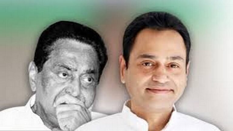 Chhindwara Breaking : कमलनाथ ने स्वीकारी नकुलनाथ की हार...देखें वीडियो