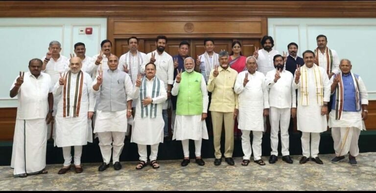 Chhattisgarh News