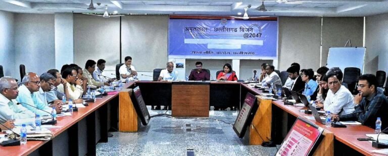 Chhattisgarh News