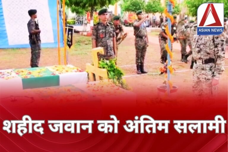 CG Sukma News