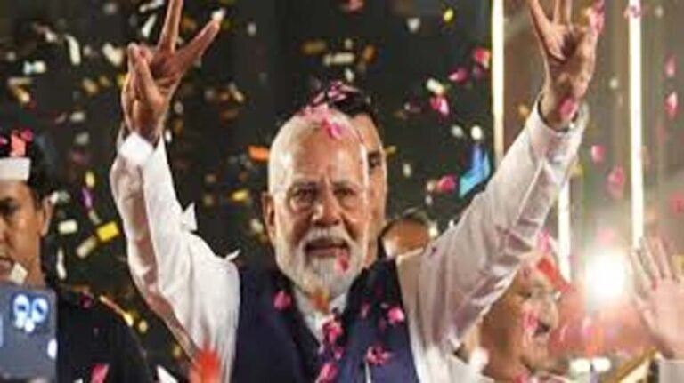 Narendra Modi swearing in ceremony