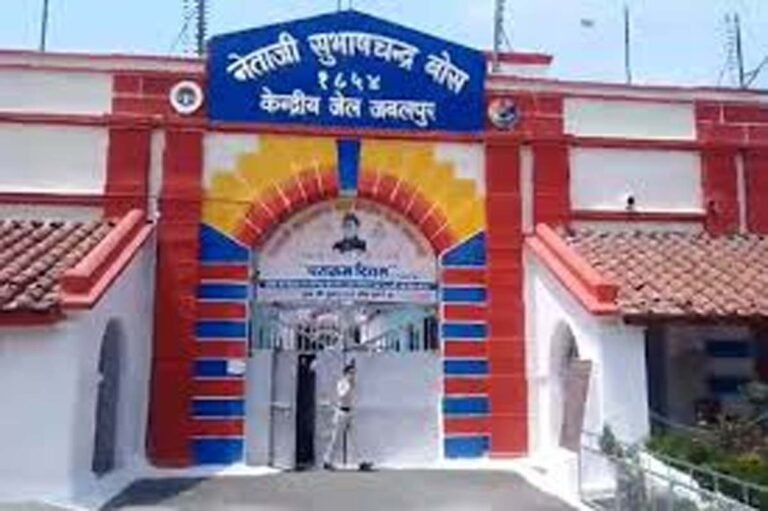 Jabalpur Breaking