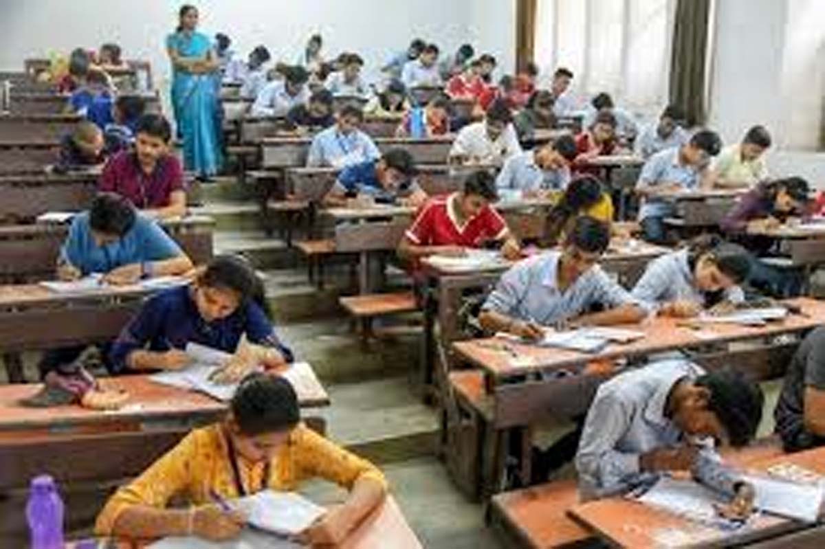 PTET Exam 2024