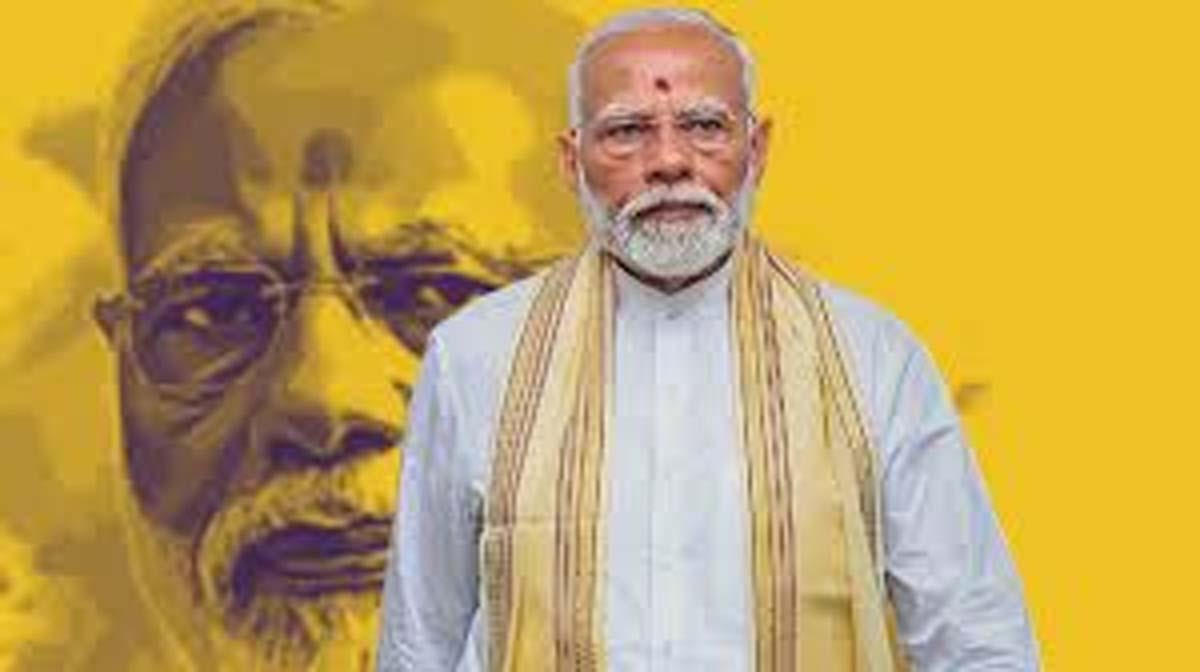 Narendra Modi Oath Ceremony