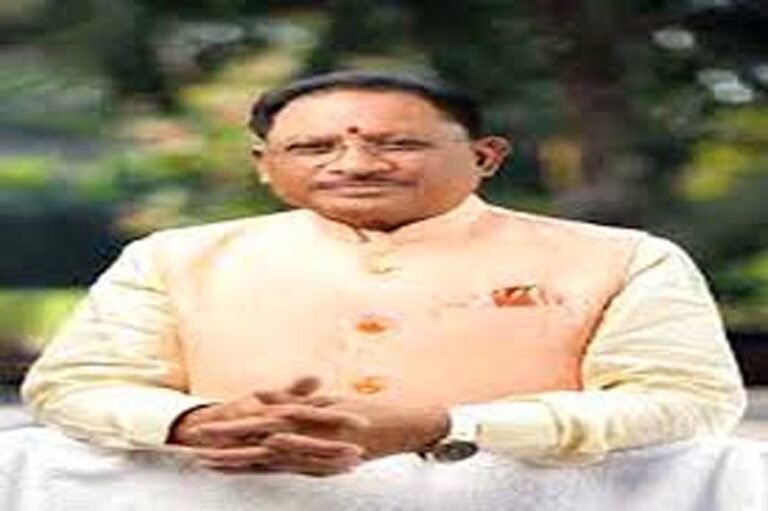 CM Sai Today