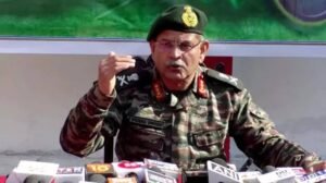 New Army Chief
