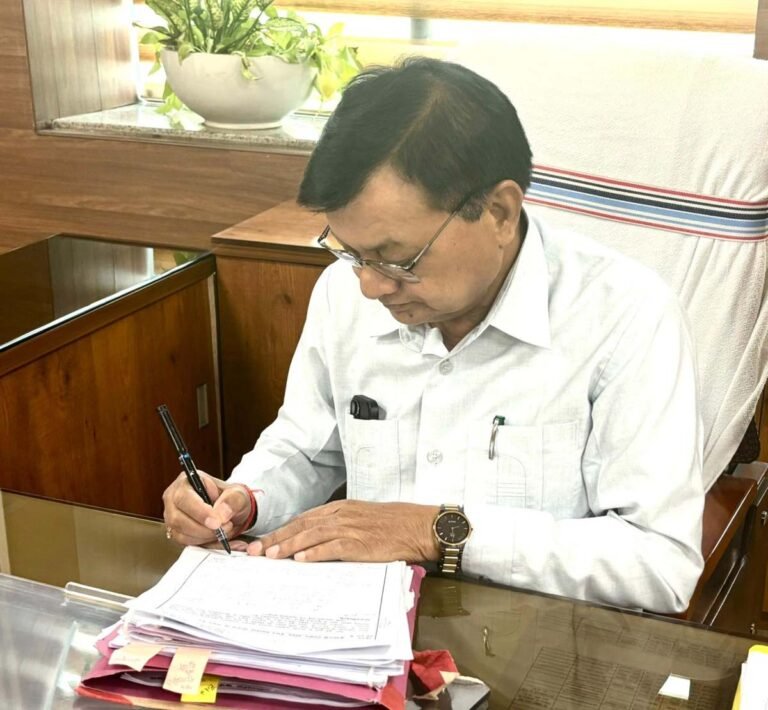 Raipur Chhattisgarh