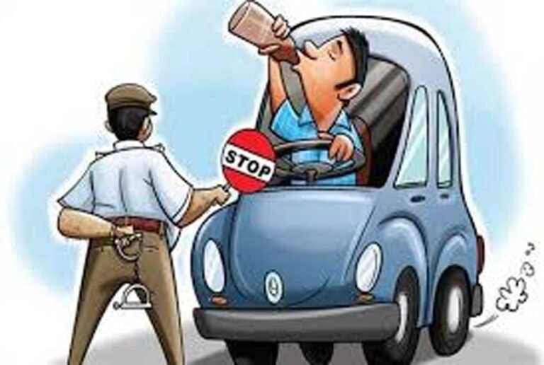 Drink And Drive