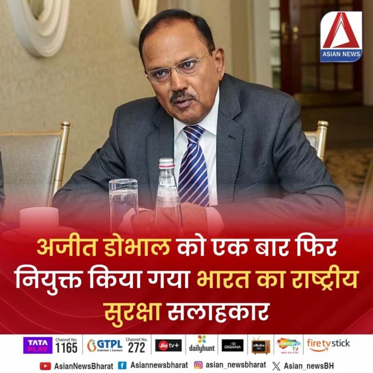 Ajit Doval National Security Advisor